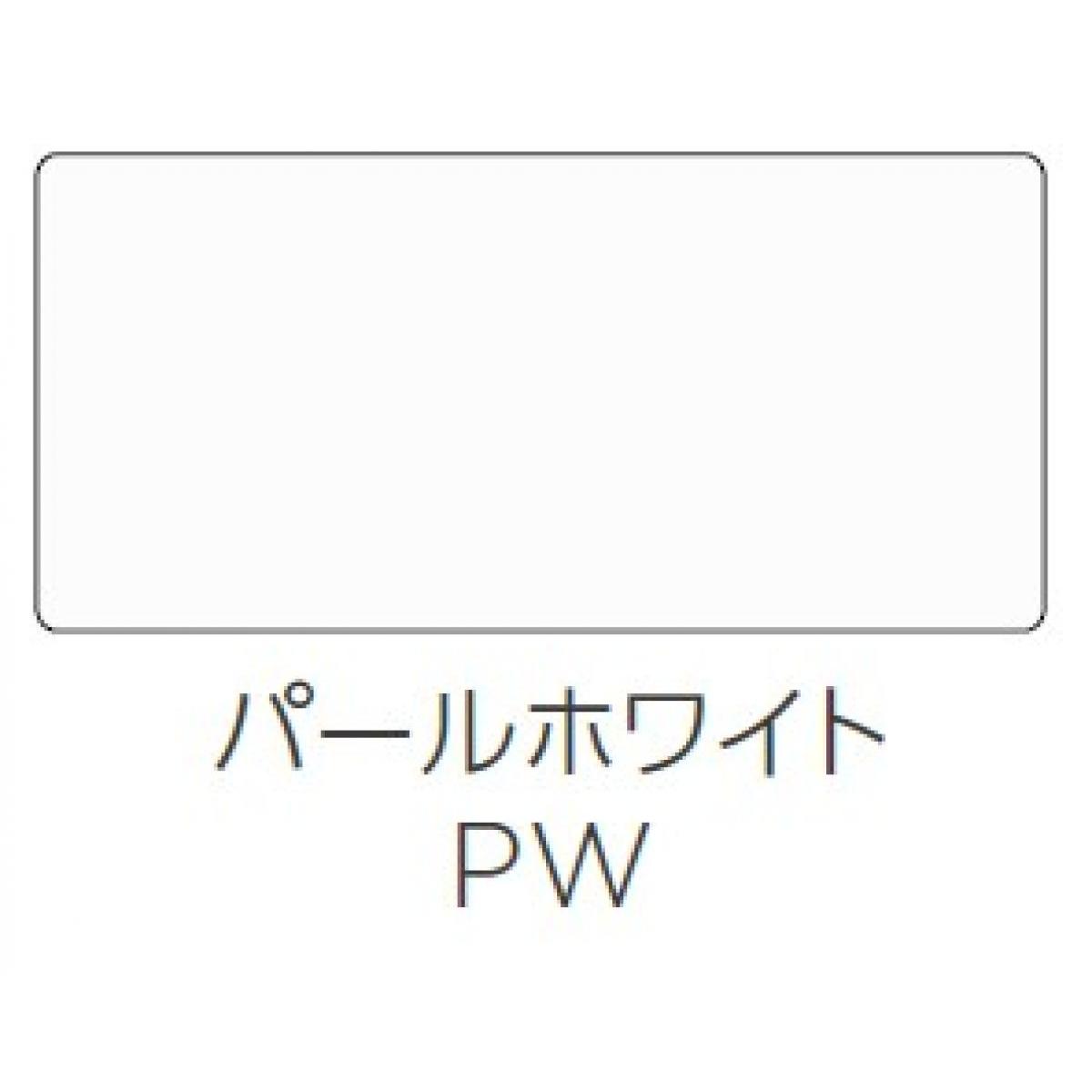 【I】ニチレイマグネット マグピタボード パールホワイト ３ｘ６ ２枚セット ＭＰ０３０６&minus;ＰＷ【代引不可】【時間指定不可】｜ダイユーエイト店
