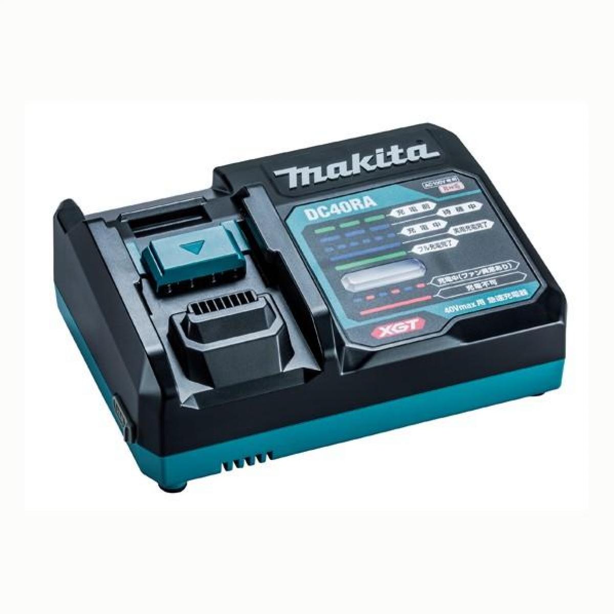 Makita - マキタ　40V　新品　2口急速充電器　DC40RB マキタ 純正 2口急速充電器 40Vmax用 DC40RB 日本仕様