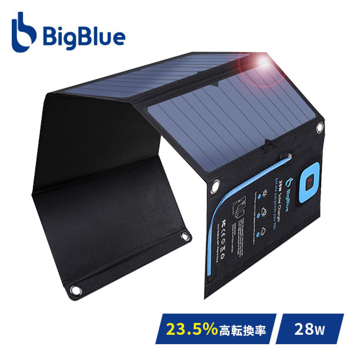 BigBlue 28W ソーラーチャージャー　充電器 Amazon.co.jp: BigBlue 28W ソーラーパネル 小型 3USBポートUSB