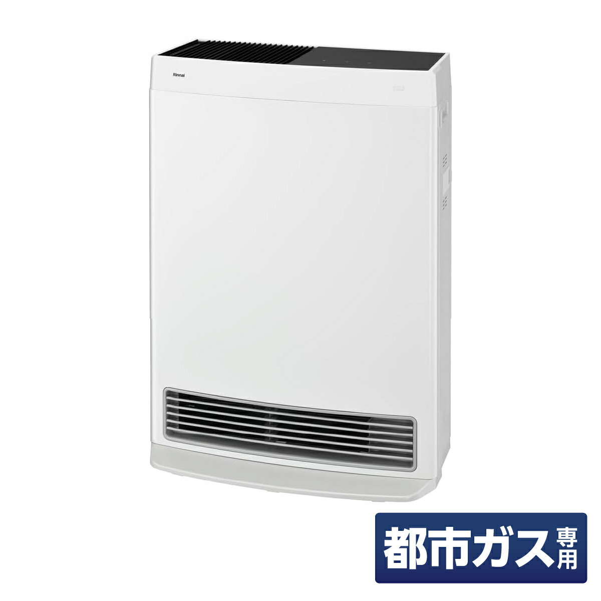 ガスファンヒーター リンナイ LPガス RC-T5801ACP 空気清浄機 楽天市場】(LINEクーポン有)リンナイ RC-B5801ACP-LP ガスファン
