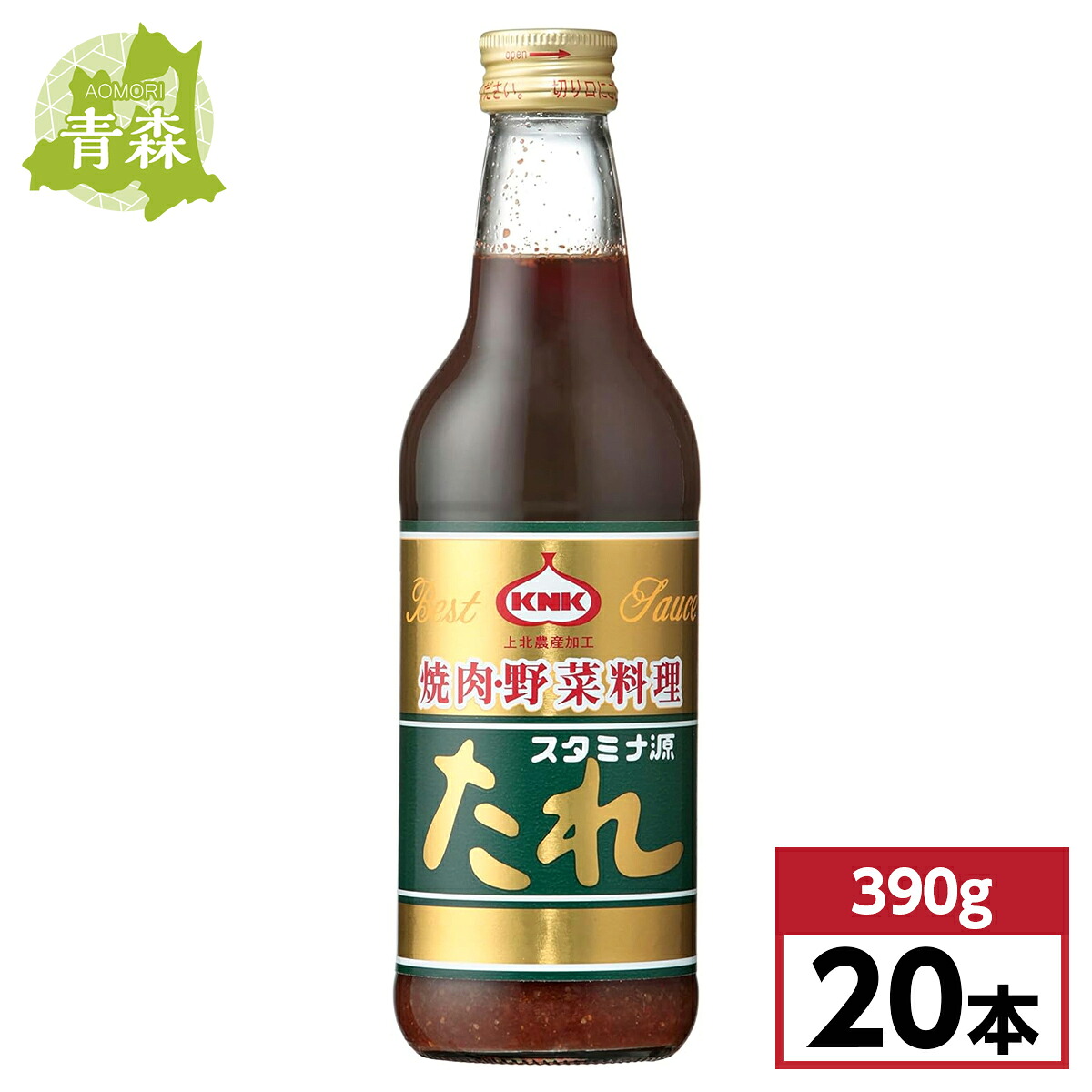 【まとめ買い】上北農産加工(KNK) スタミナ源たれ 390g×20本(1ケース)　焼肉のたれ 総合調味料