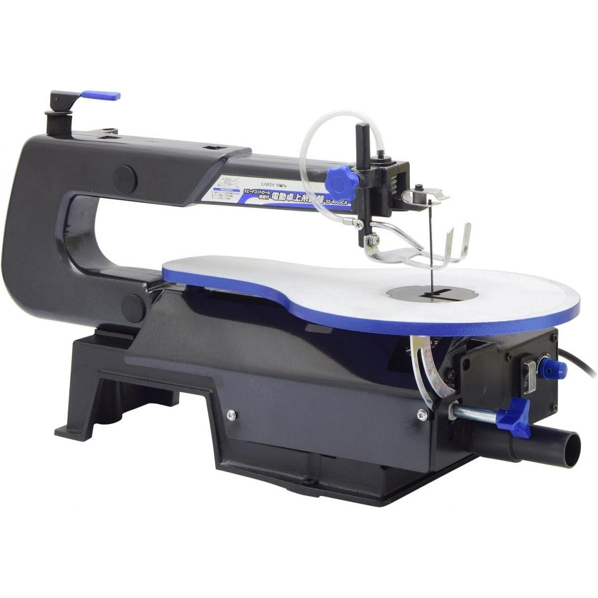 楽天市場】EARTH MAN スピードコントロール付卓上糸鋸盤 SS-400SCA RCP