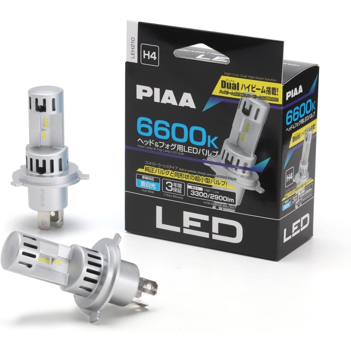 楽天市場】PIAA LEH180 ヘッド＆フォグ用 コントローラレスLED