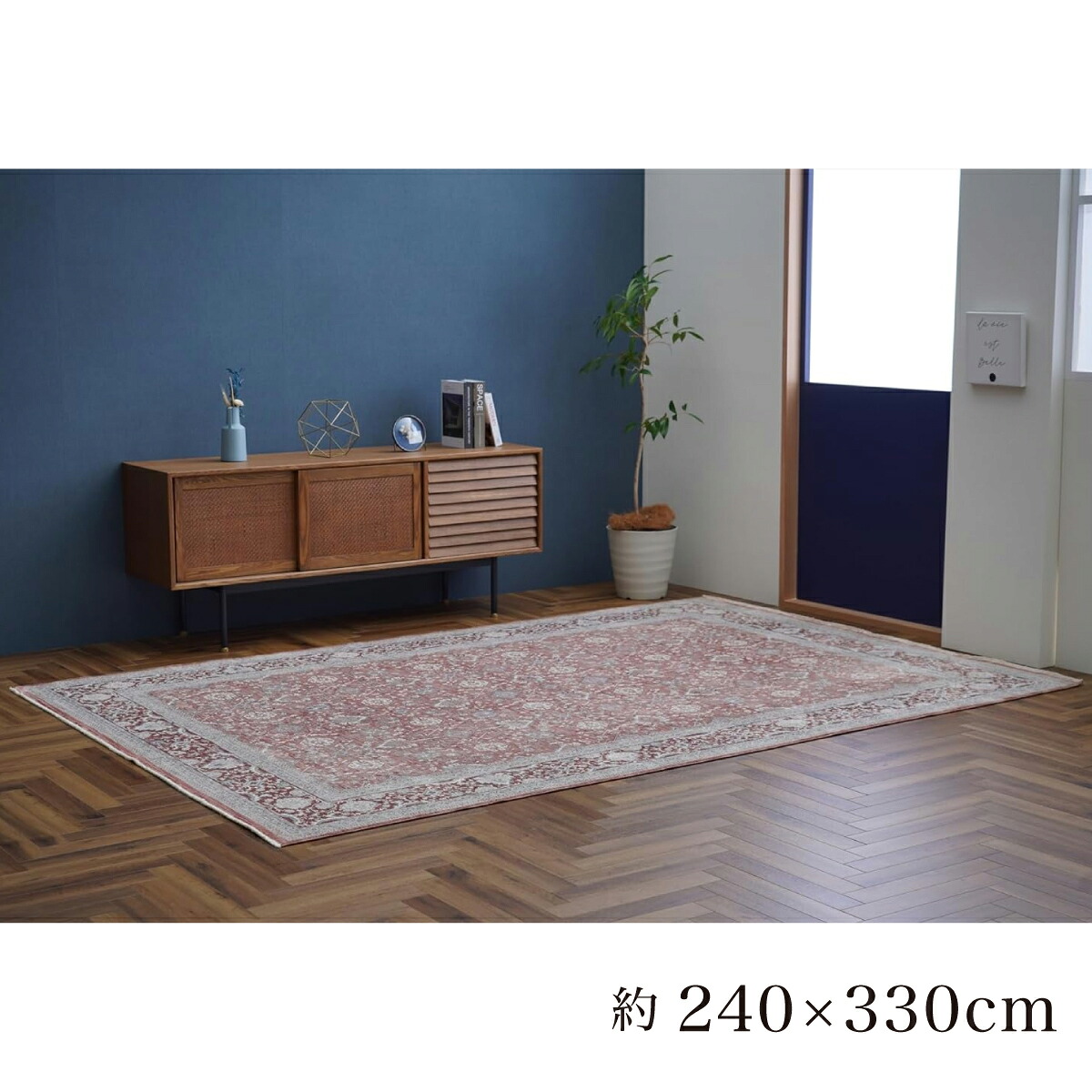 【I】【代引不可】イケヒコ ウィルトン織り ラグ カーペット アルスラーン ワイン 約240&times;330cm ホットカーペット対応 トルコ製 【北海道・沖縄・離島不可】｜ダイユーエイト店