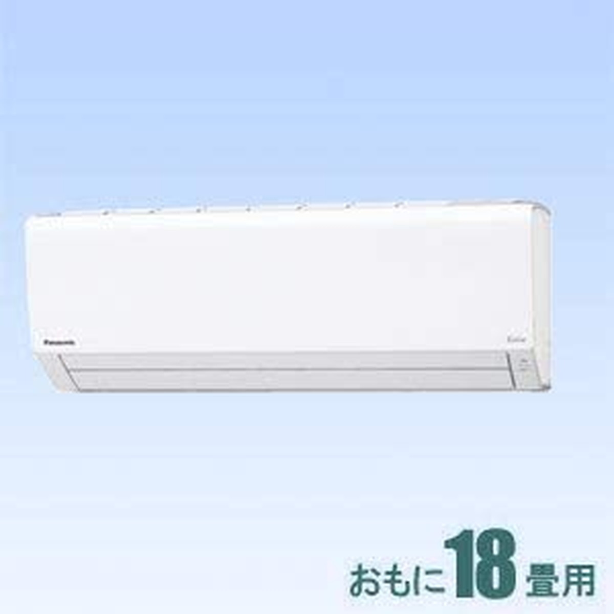 Panasonic Eolia エアコン(CS-281DFL)10畳2021年製 2021年製 パナソニック CS-281DFL ルームエアコン 買取価格