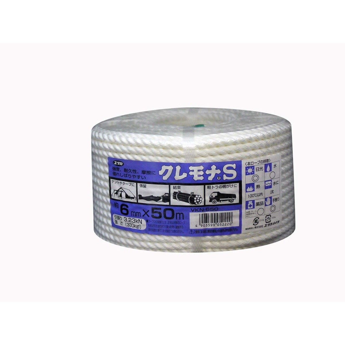 楽天市場】ロープ ククリナ ホワイト 約8mm×100m M-118 ユタカ