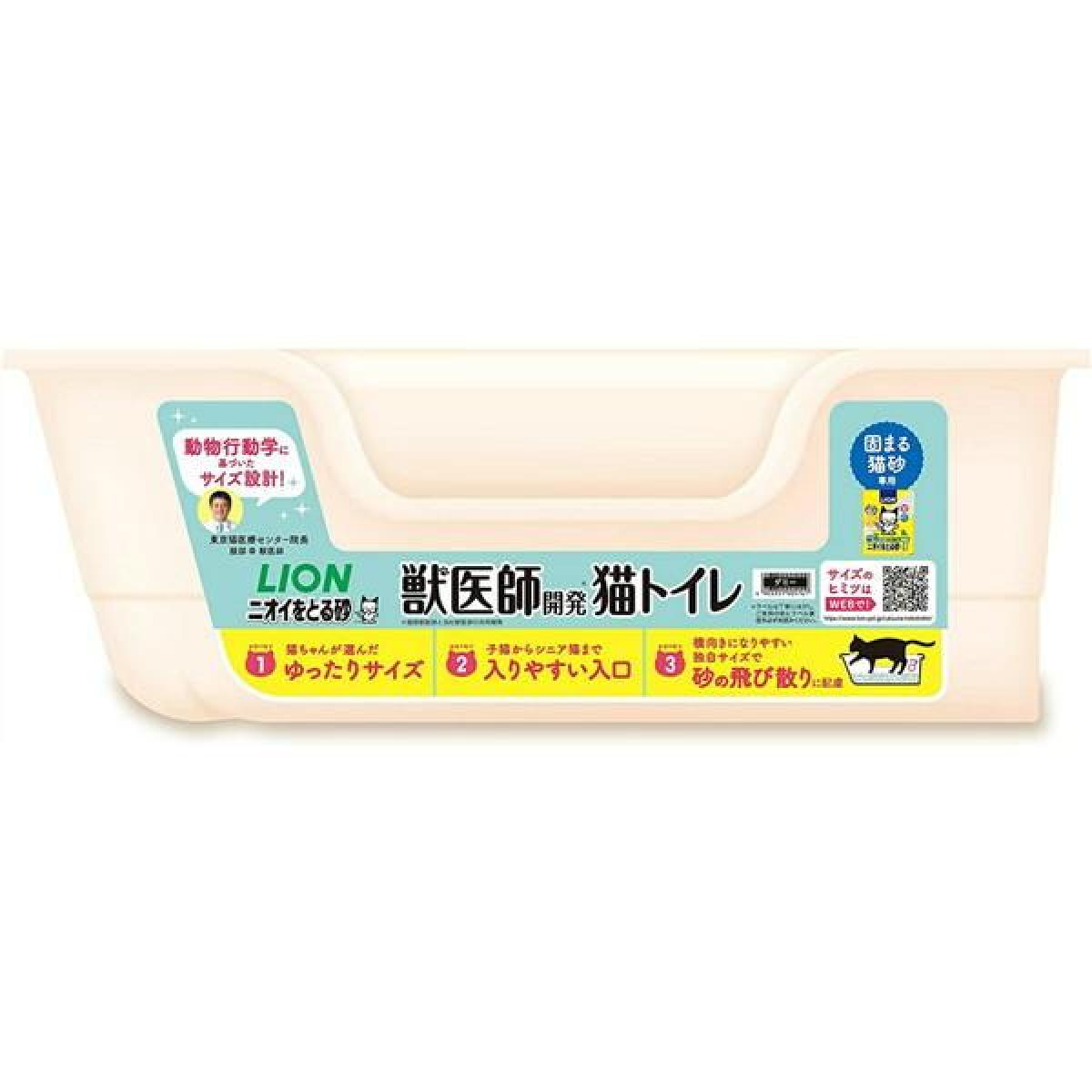 【楽天市場】LION PET 獣医師開発 ニオイをとる砂専用 猫トイレ アイボリー 猫用 トイレ ねこトイレ 猫用品 ライオンペット：ダイユー