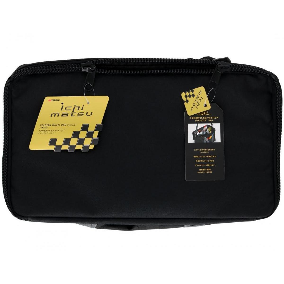 楽天市場】TK ICHIMATSU マルチツールバッグ S ICB-3 高儀#TAKAGI