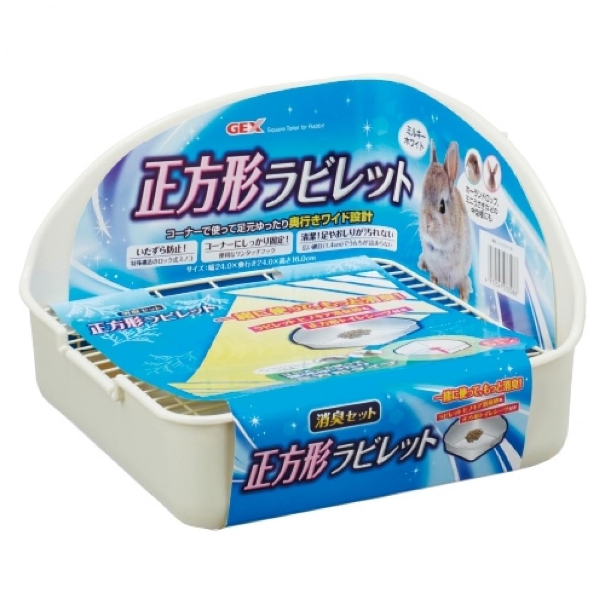 GEX クリアフロント 80 小動物用ケージ GEX クリアフロント80 飼育ケージ ケージ ゲージ ウサギ うさぎ | チャーム