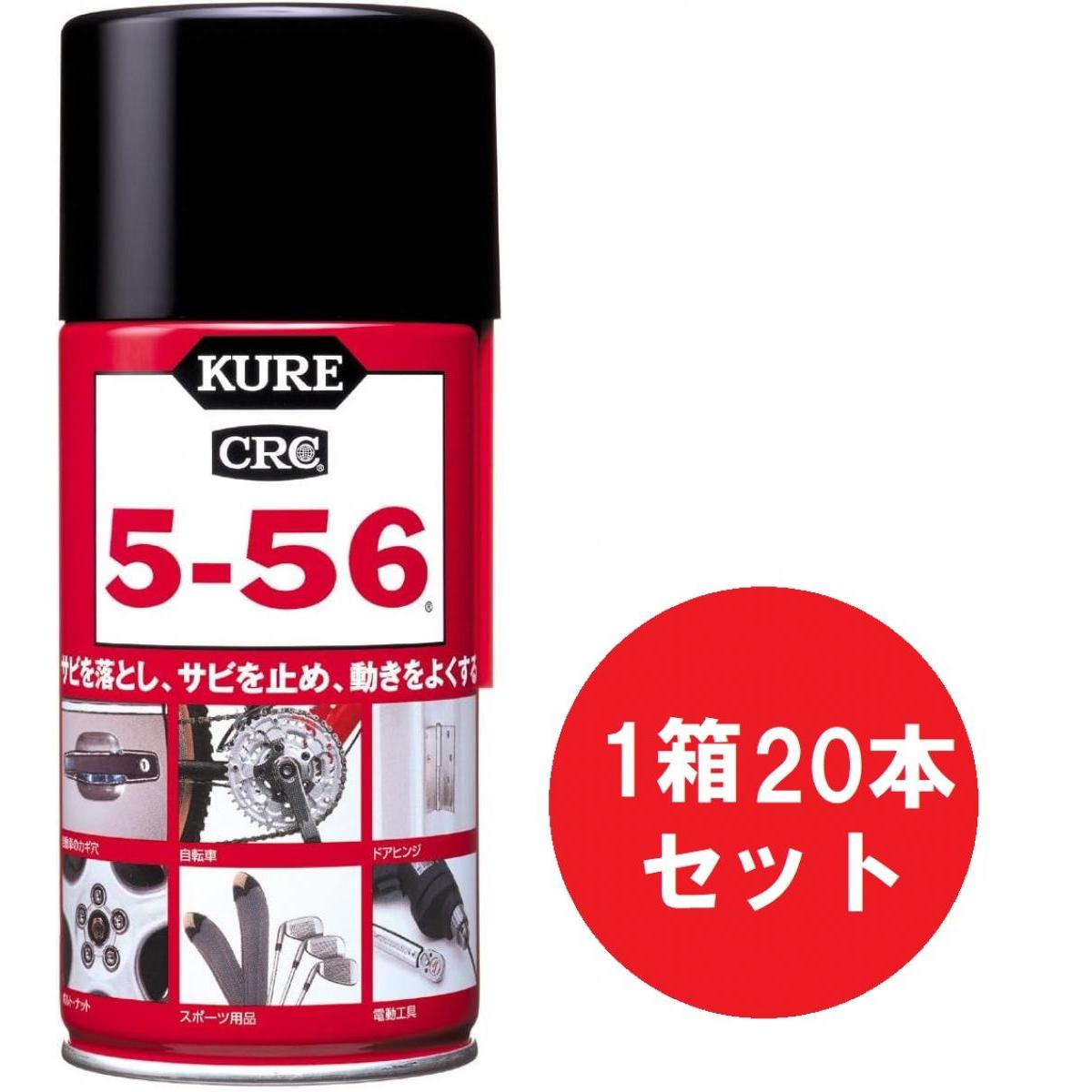 最強送りとどけるですぐ届く除草剤！