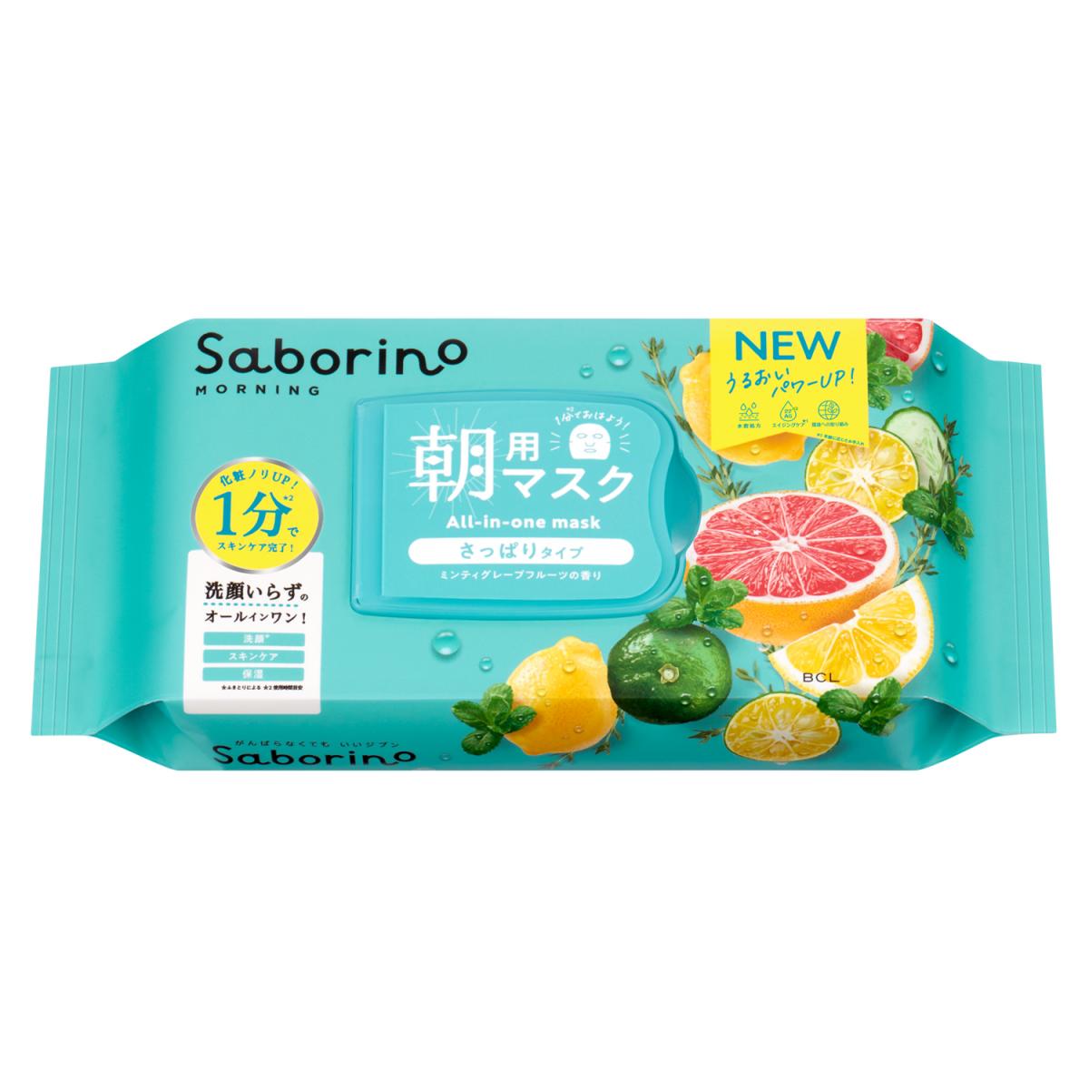 楽天市場】BCL Saborino サボリーノ 目覚まシート 朝用マスク 高