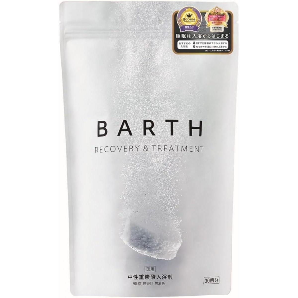【在庫有・即納】薬用 BARTH バース 中性重炭酸入浴剤 30回分 90錠入　温浴効果 疲労回復 無香料 無着色 大容量 5,016円