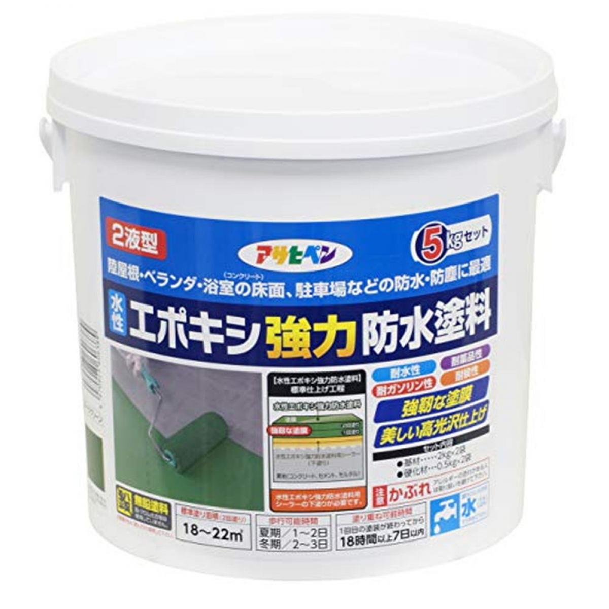 最強送りとどけるですぐ届く除草剤！