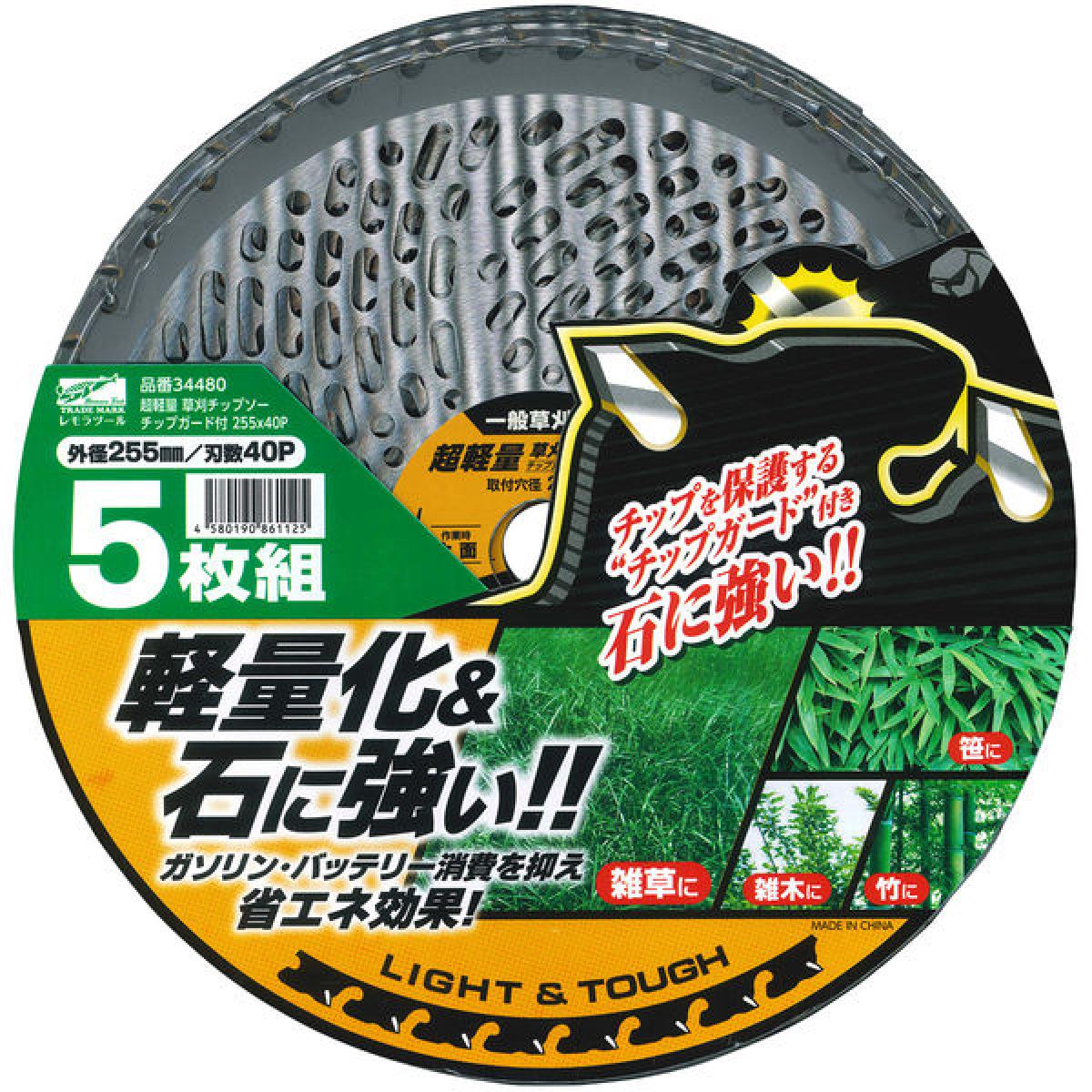 キンチョール様 製品情報 | KINCHO 大日本除虫菊株式会社