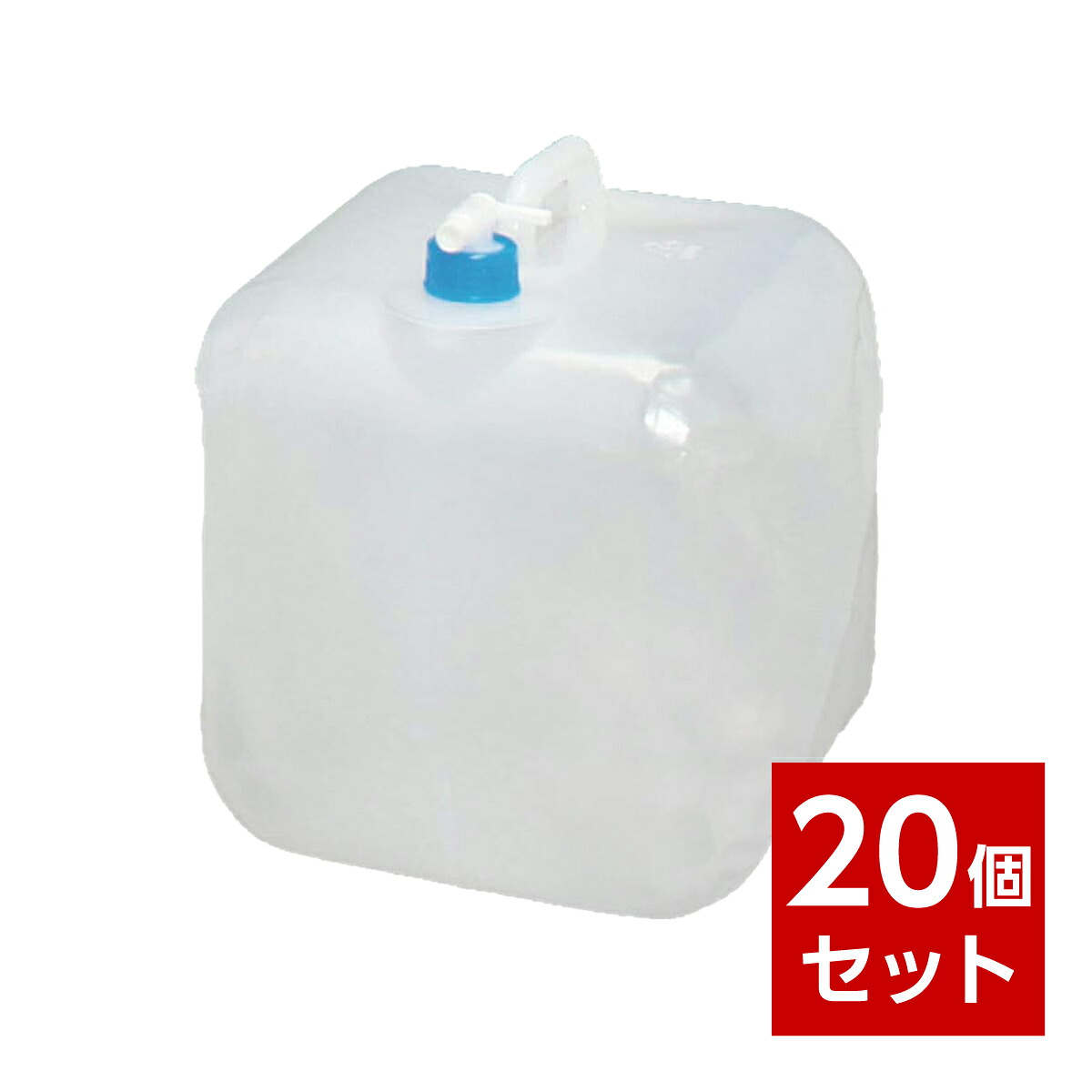 最強送りとどけるですぐ届く除草剤！