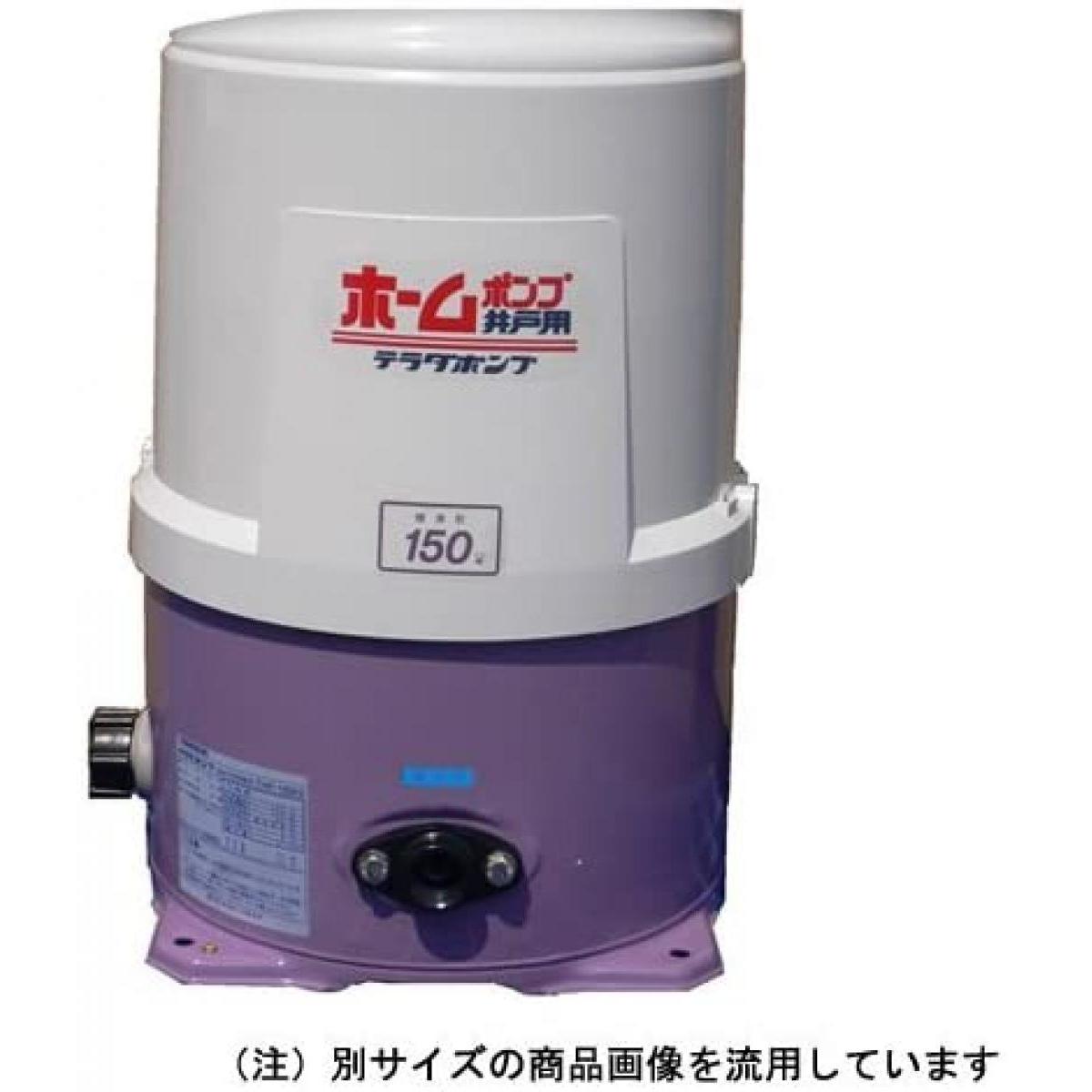 ポンプ　電動ウォーターポンプ 浅井戸ポンプ 100V ポンプ 電動ウォーターポンプ 浅井戸ポンプ 100V 新品 井戸