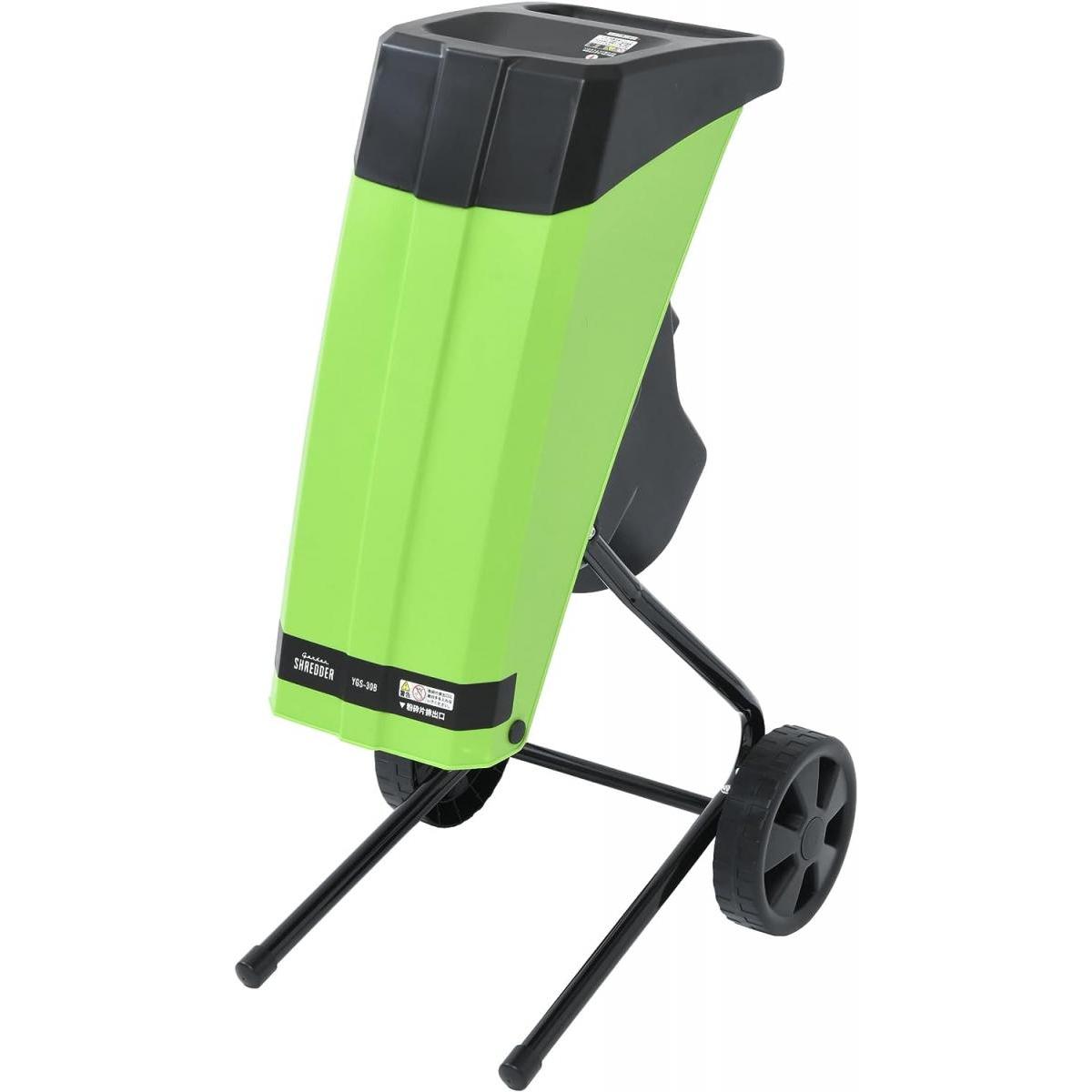 楽天市場】山善 電動ガーデンシュレッダー YGS-30B 園芸用 電動粉砕機