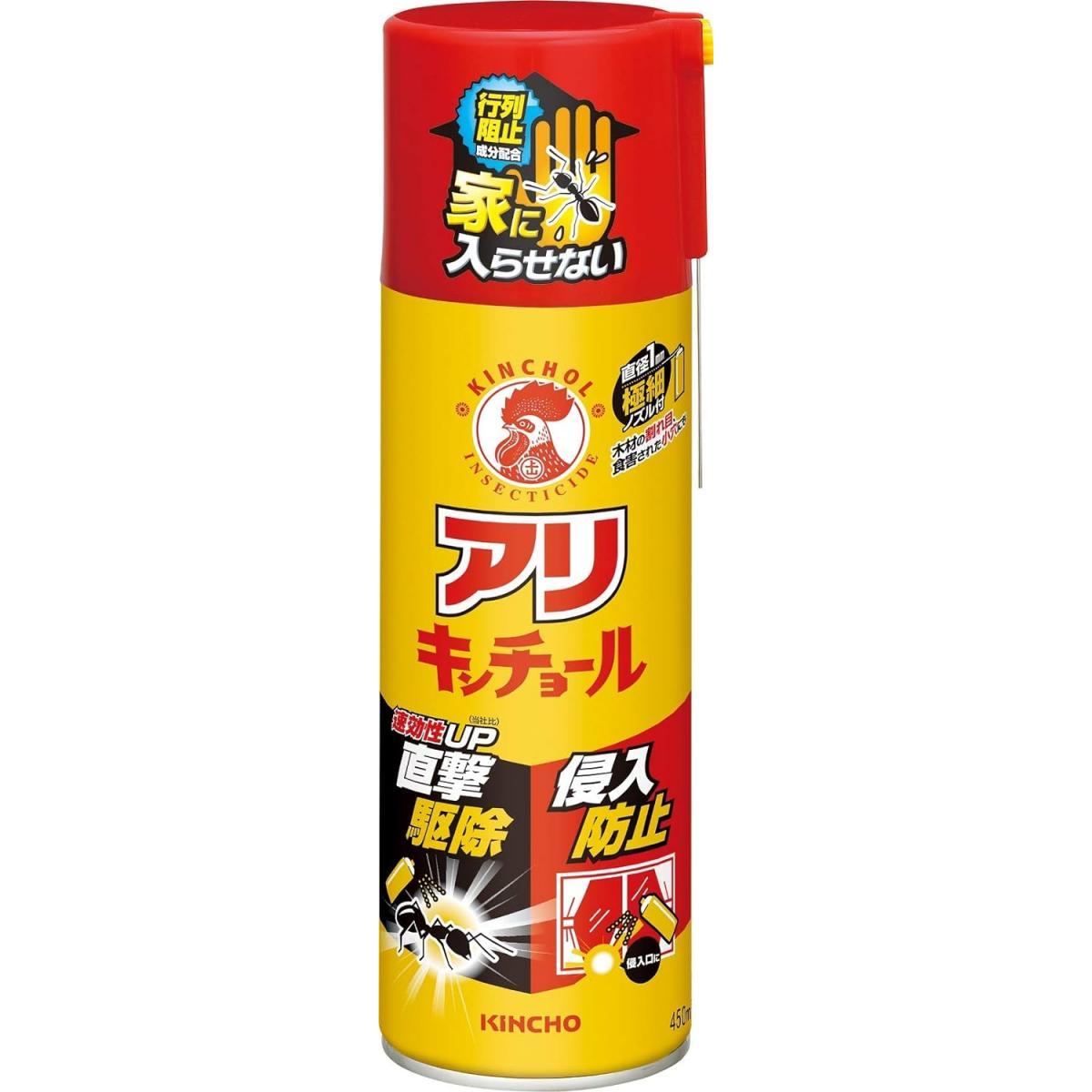 大日本除虫菊 アリキンチョール 450mL 殺虫 忌避 スプレー キンチョウ キンチョー アリ キクイムシ