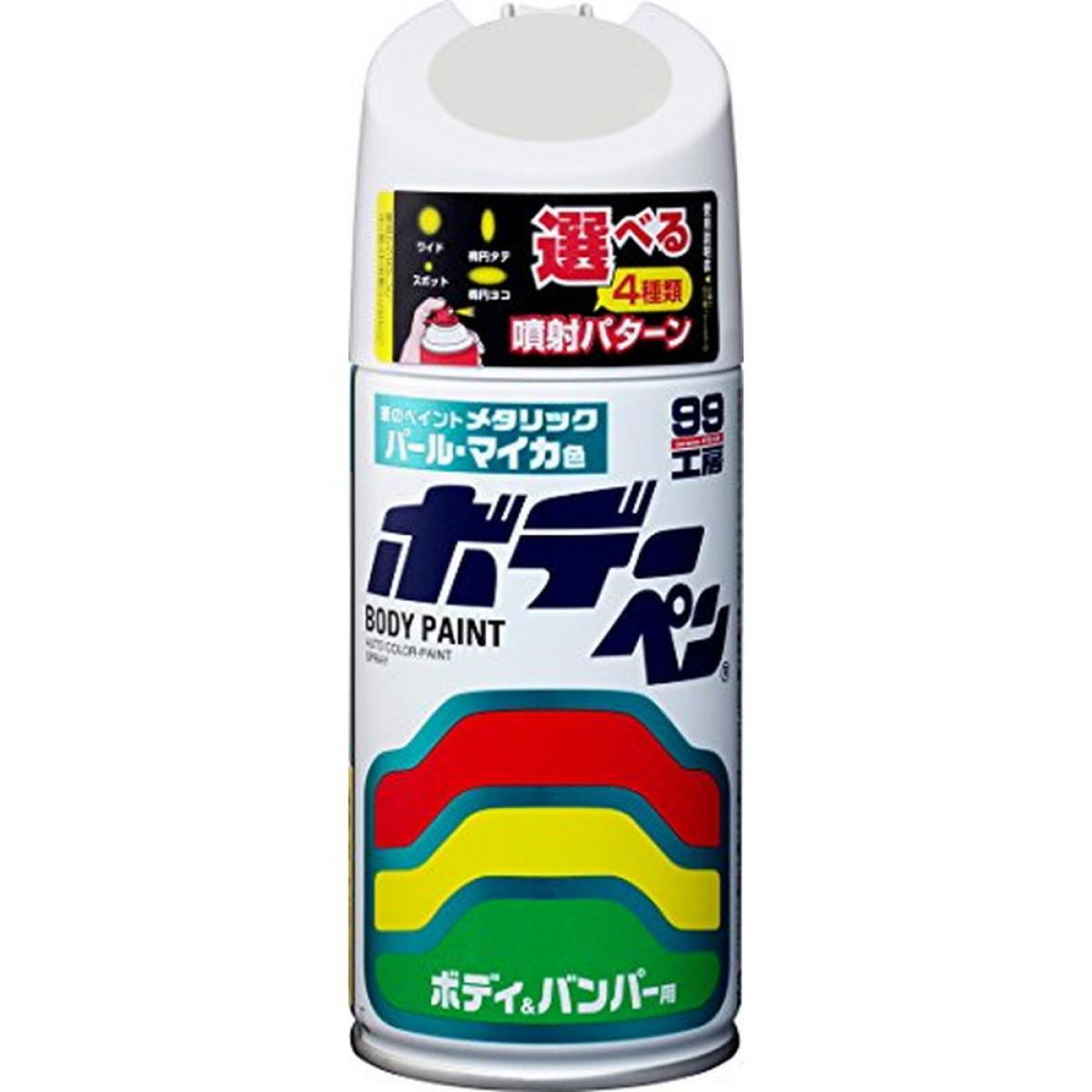 ふーーーー●(ホワイト) 新品 XL sm G'ZOX ホワイトMFクロス（5枚）｜ボディ用 用品｜業務用品