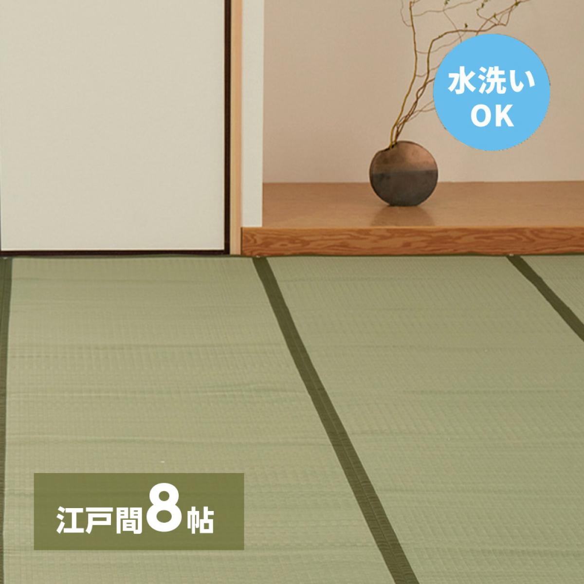 最強送りとどけるですぐ届く除草剤！