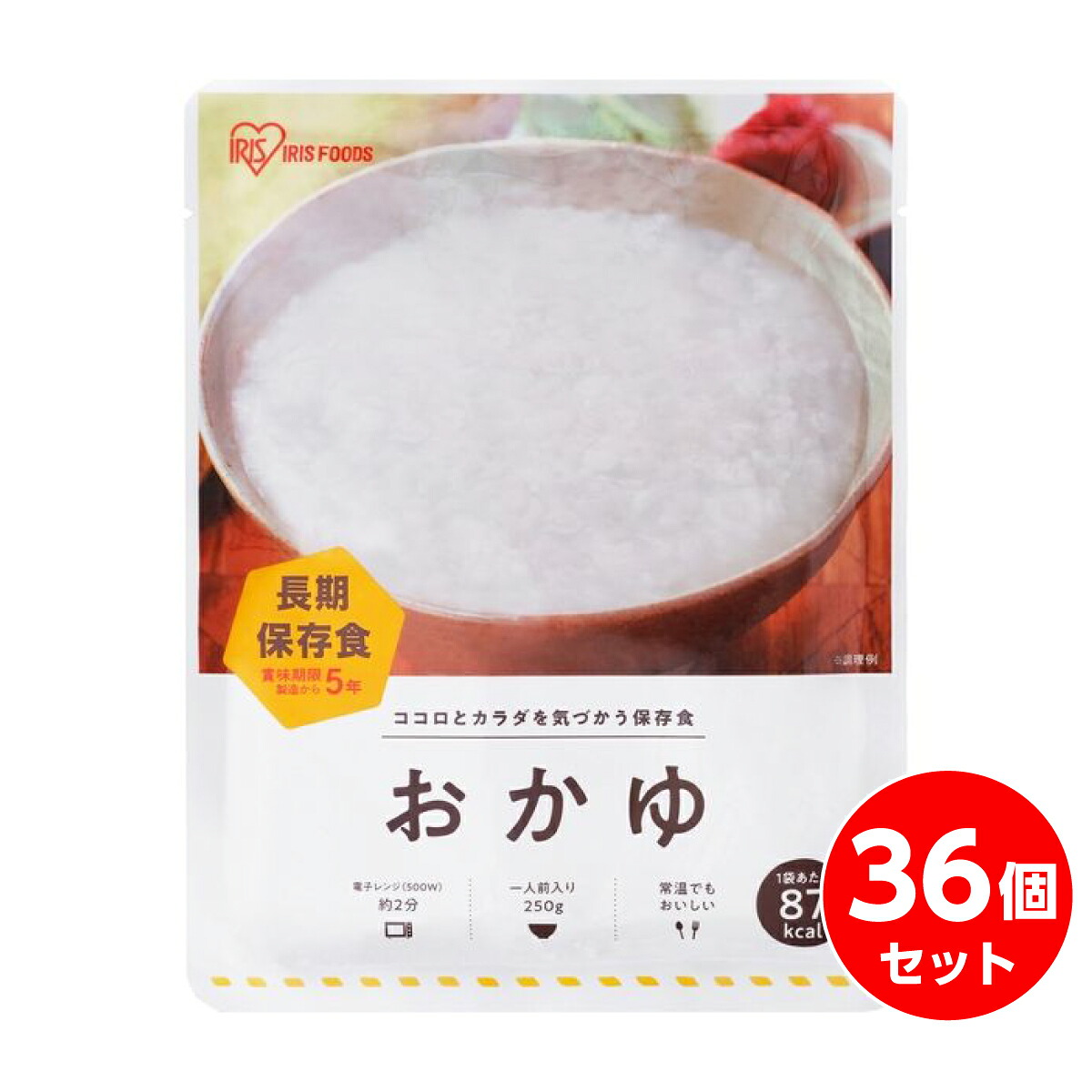 【まとめ買い】アイリスフーズ 災対食 パウチ 250g×36個 非常食 保存食 長期保存 備蓄 災害 地震 対策 避難 防災 防災グッズ 国産米|ダイユーエイト店