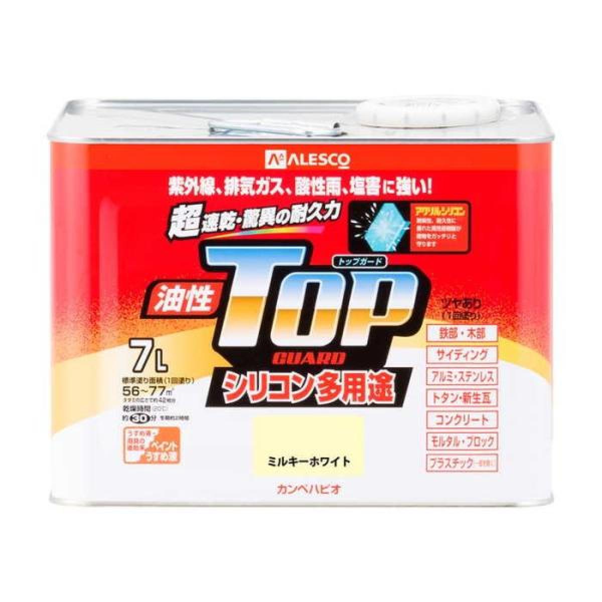 カンペハピオ ペンキ 塗料 油性 つやあり シリコン樹脂 多用途 超速乾 さび止め剤入り トップガード ミルキーホワイト 7.0L 油性塗料|ダイユーエイト店