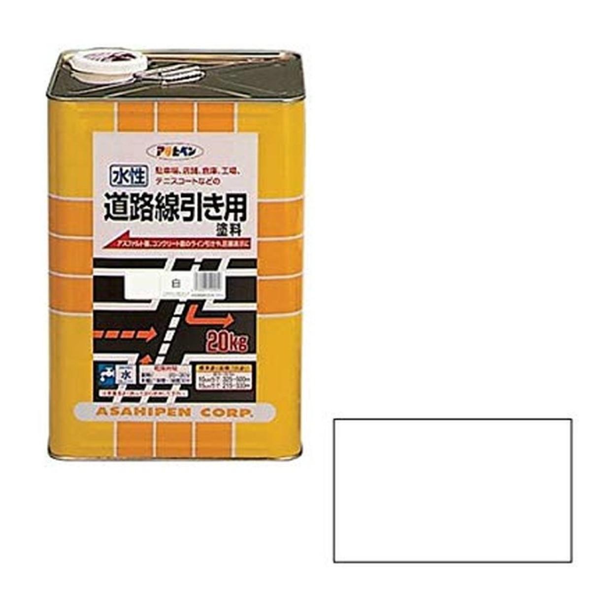 最強送りとどけるですぐ届く除草剤！