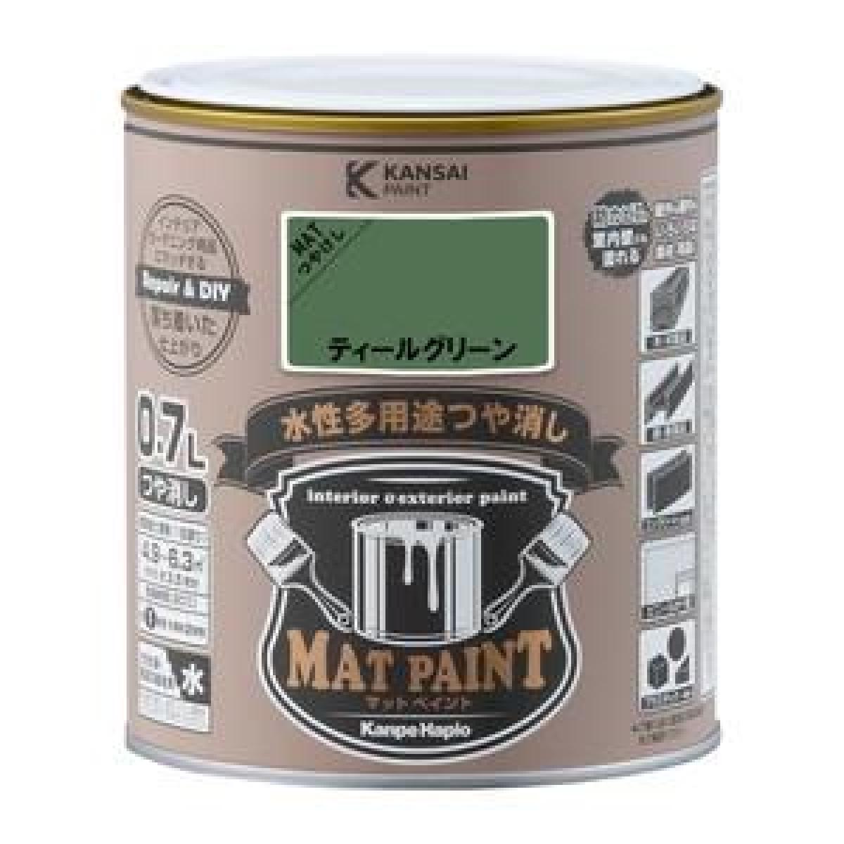 楽天市場】艶消しディープグリーン グリーン系マットカラー 艶