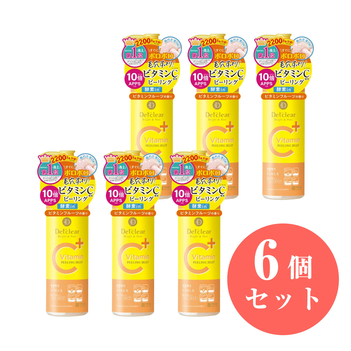 愛様 ゴアリービューティークリーム26個 クリームシャンプー / コアビューティー(オールインワン
