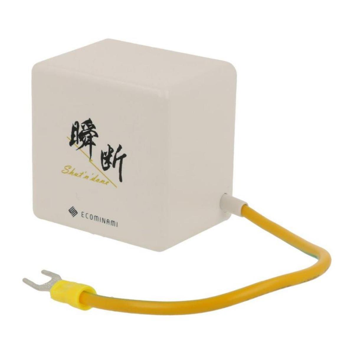 楽天市場】地震の通電火災対策 感震ブレーカー ガルシャット地震用 大