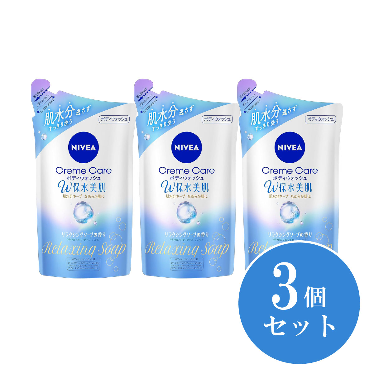 楽天市場】3〜5個セット まとめ買い 花王 ニベア クリームケア ボディ