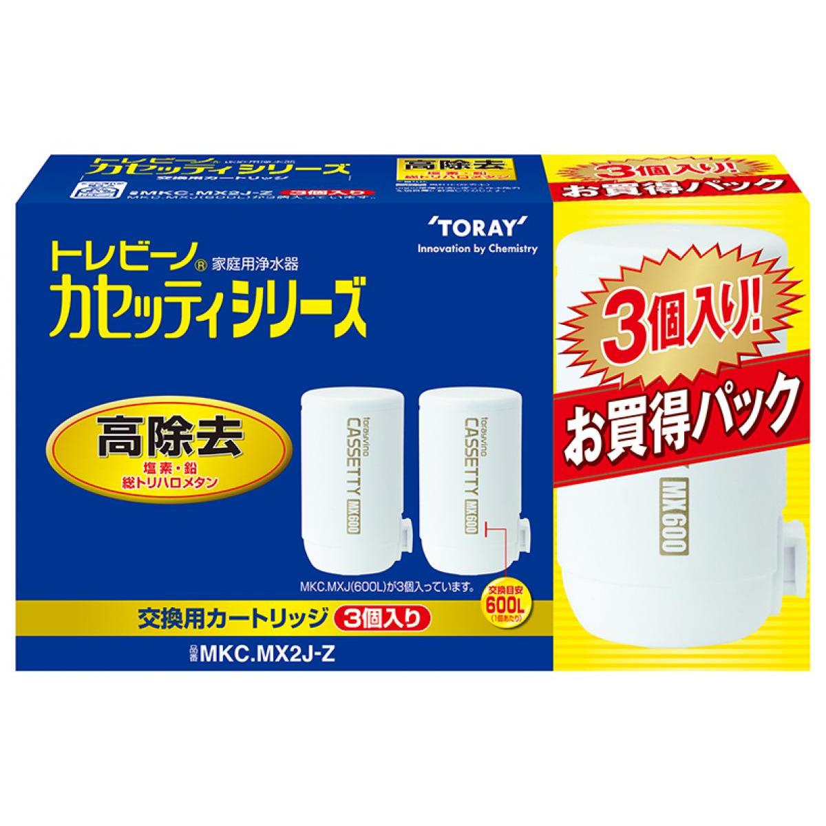 楽天市場】【在庫有・即納】三菱ケミカル クリンスイ 浄水器用