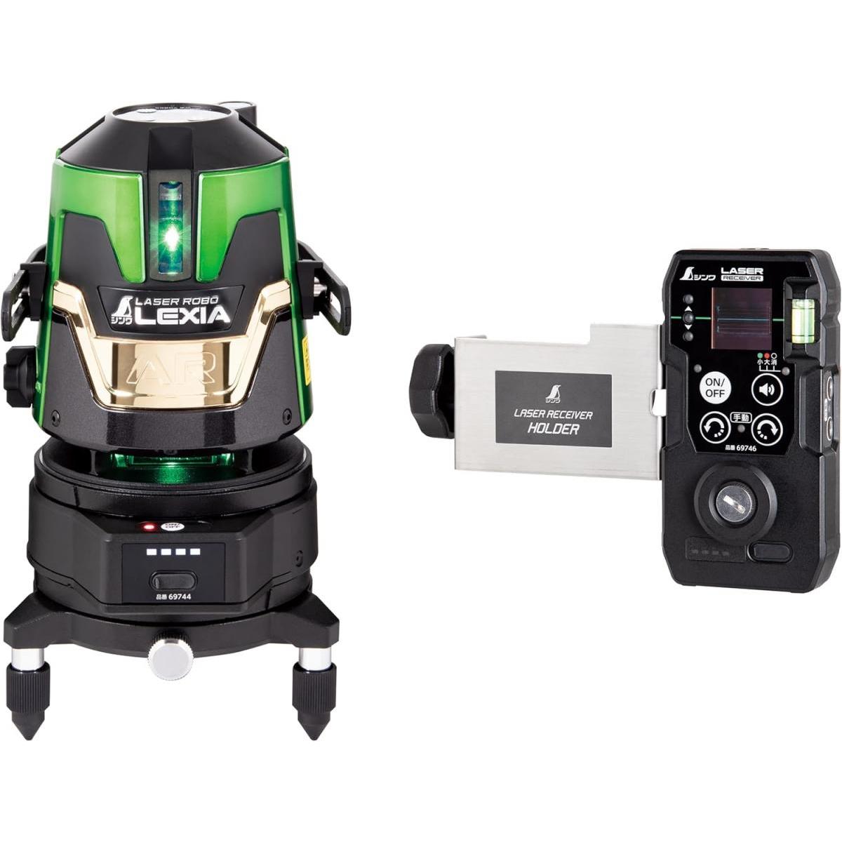 楽天市場】シンワ測定 レーザー距離計 L-MeasureBK 30 大型液晶