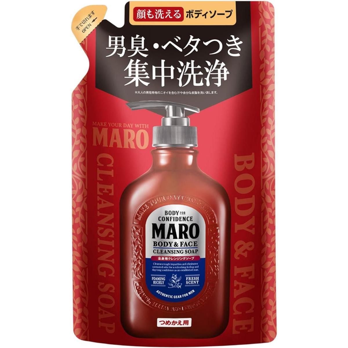 楽天市場】セット MARO 全身用ボディーソープ 本体1本(450ml)＋