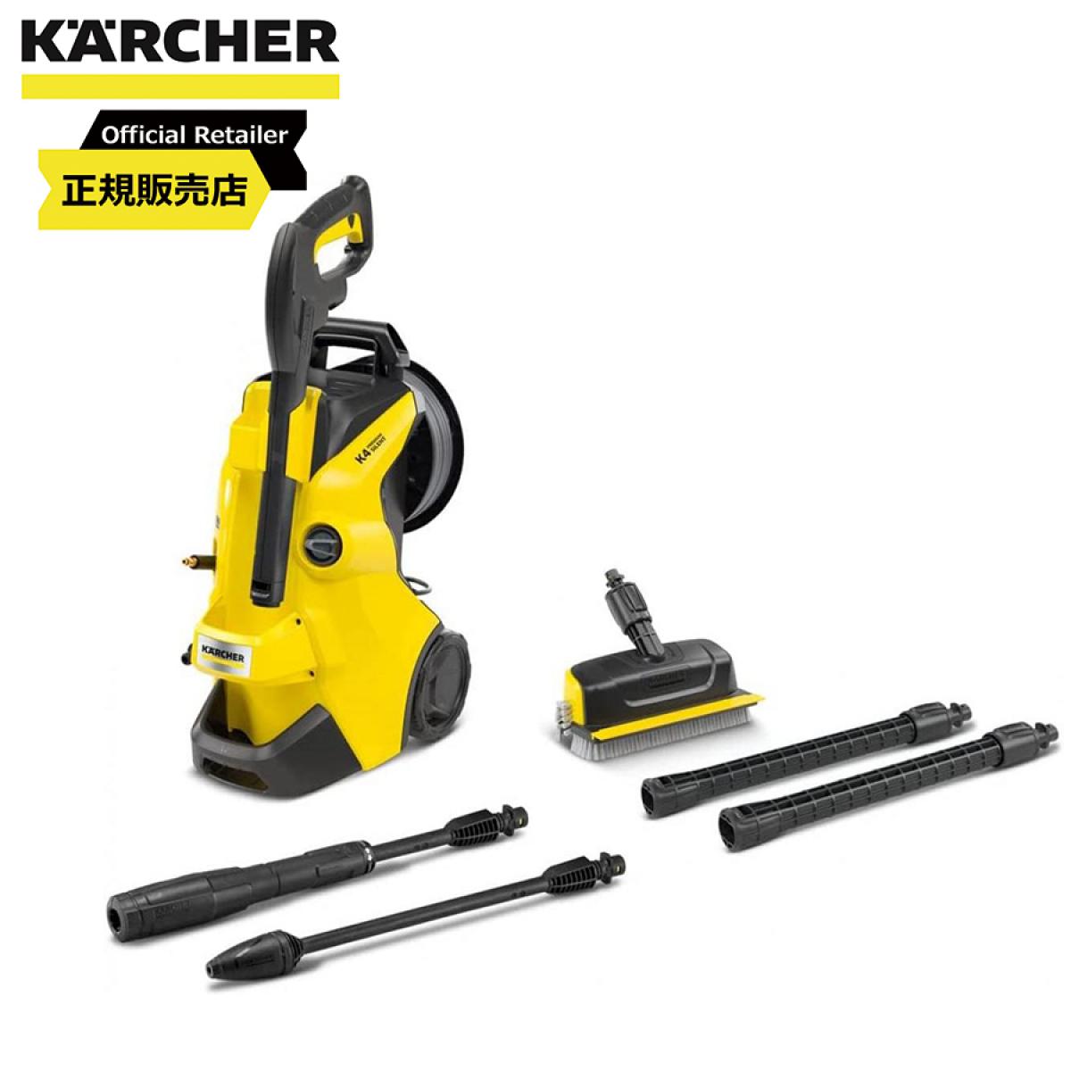 KARCHER 高圧洗浄機K4.00-60 楽天市場】【メーカー廃番のため販売終了】 K4.00 ケルヒャー 高圧洗浄