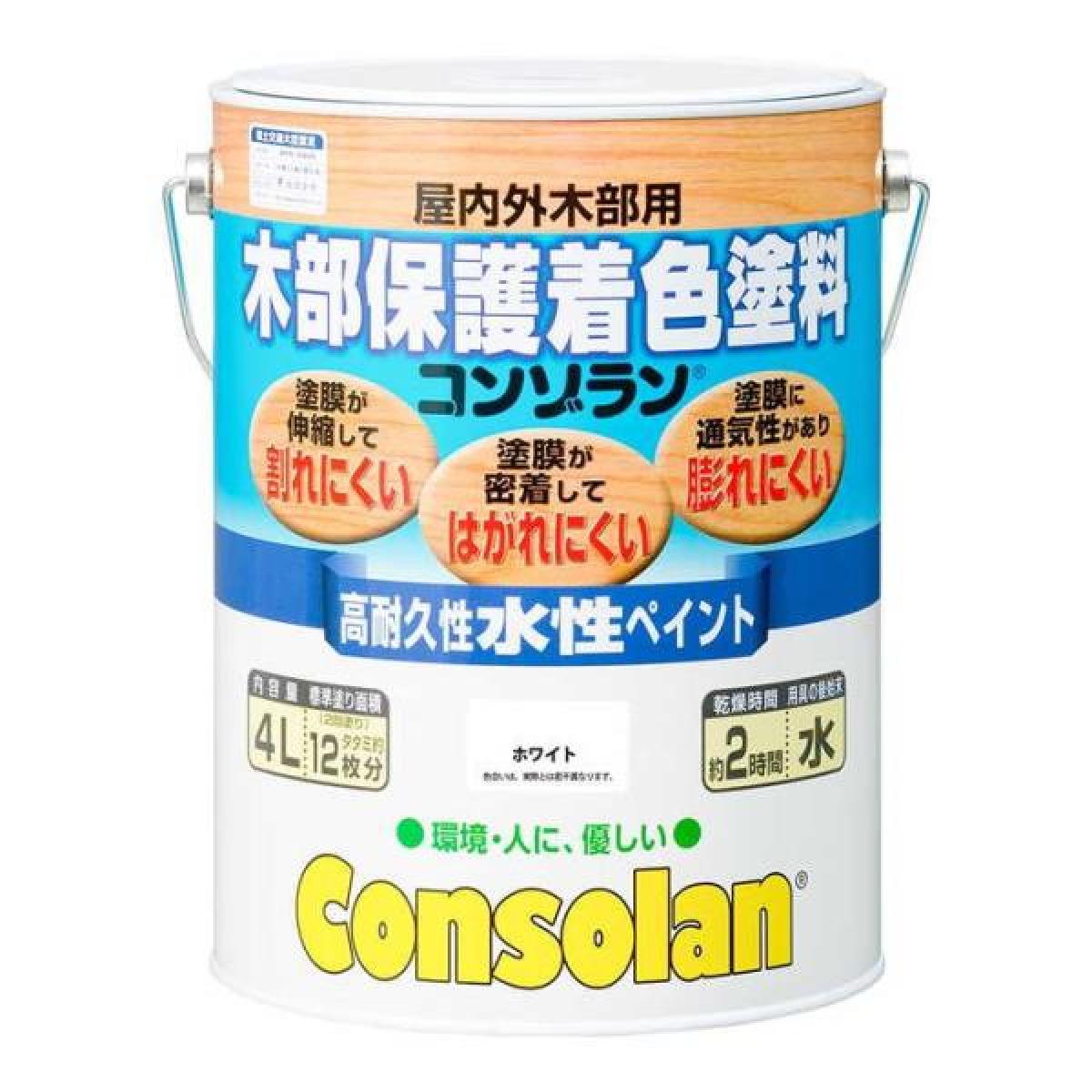 大阪ガスケミカル 木部保護着色塗料コンゾラン ホワイト 4L　　　　　　