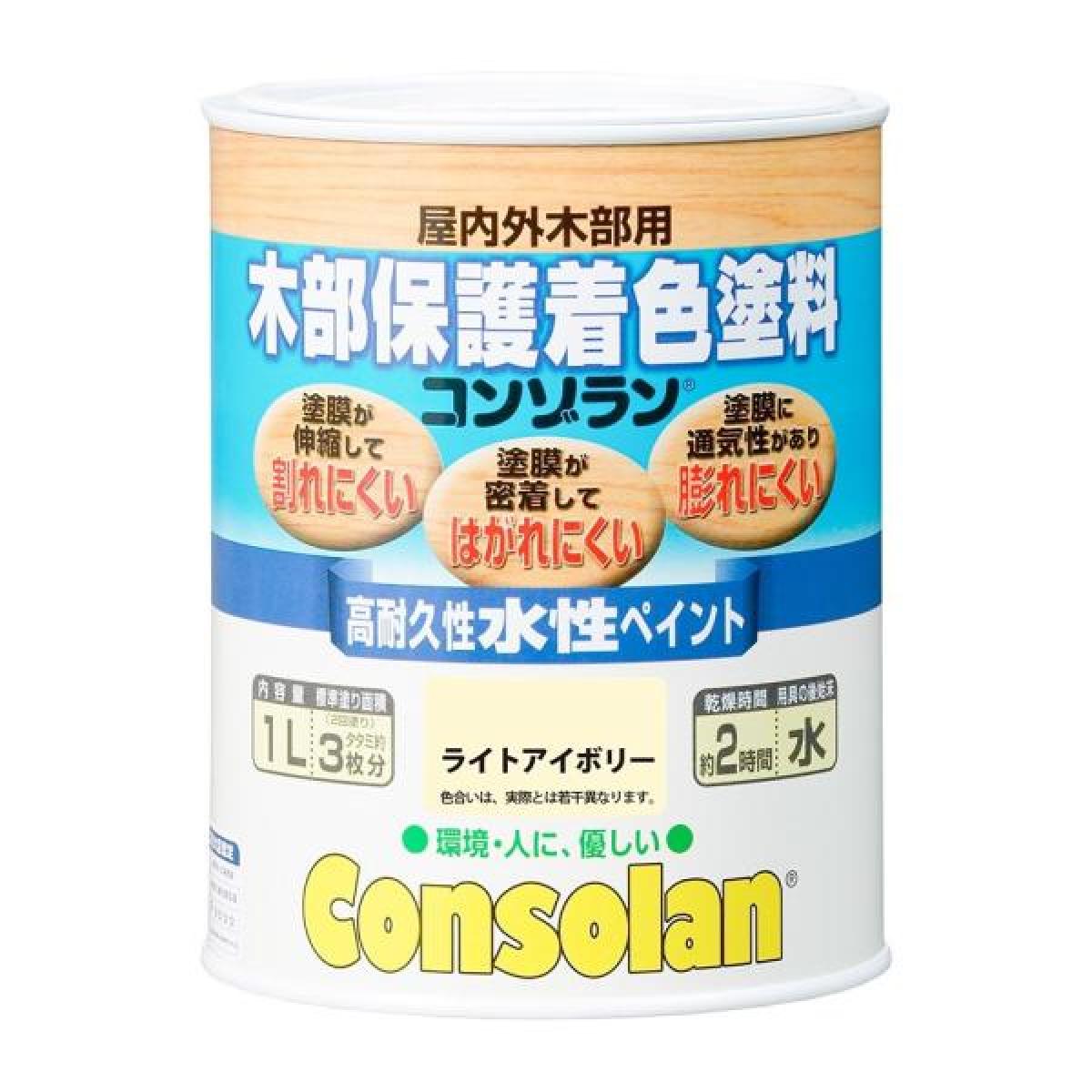 大阪ガスケミカル 木部保護着色塗料コンゾラン ピニー 2L 楽天市場】大阪ガスケミカル 木部保護着色塗料コンゾラン ピニー 2L