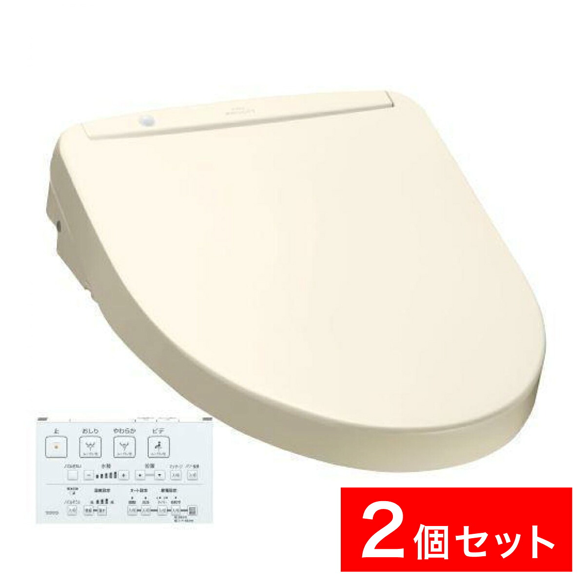 【まとめ買い】TOTO ウォシュレット TCF8WW78#SC1 パステルアイボリー 2個セット　KMシリーズ 温水洗浄便座 瞬間式 リモコン付き オート開閉ふた