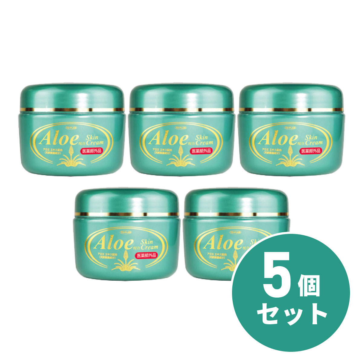 完熟アロエ 薬用美白ジェル100g×6個 Amazon | アロエ本舗株式会社 完熟アロエ 薬用美白ジェル 100g 医薬部