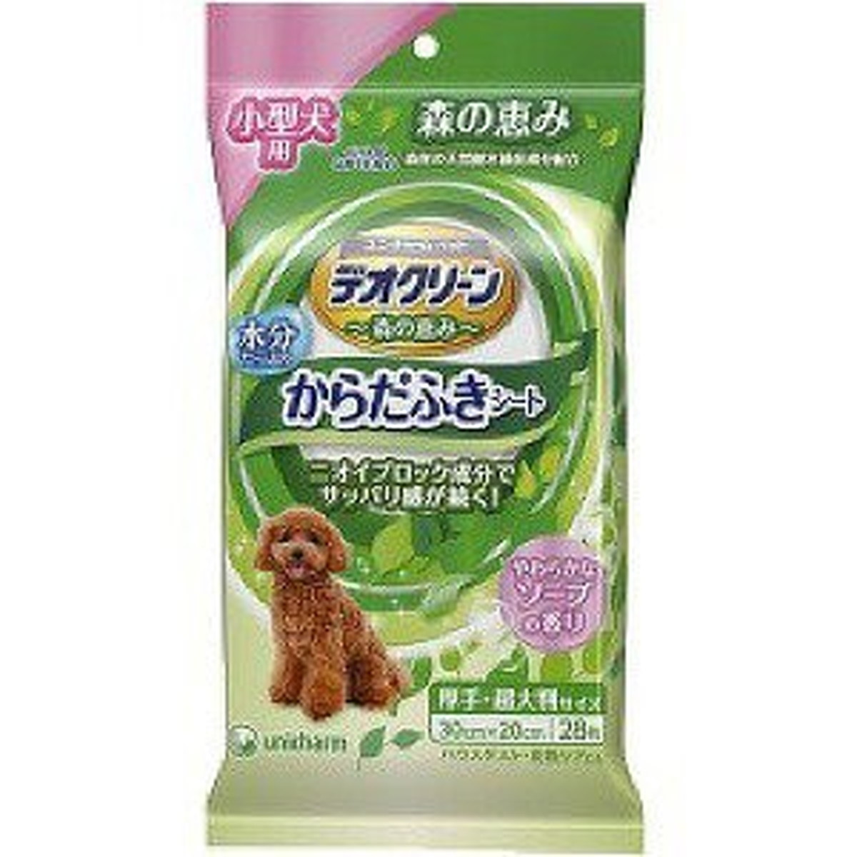 デオクリーン 森の恵み からだふきシート 小型犬用 やわらかなソープの香り(28枚入)