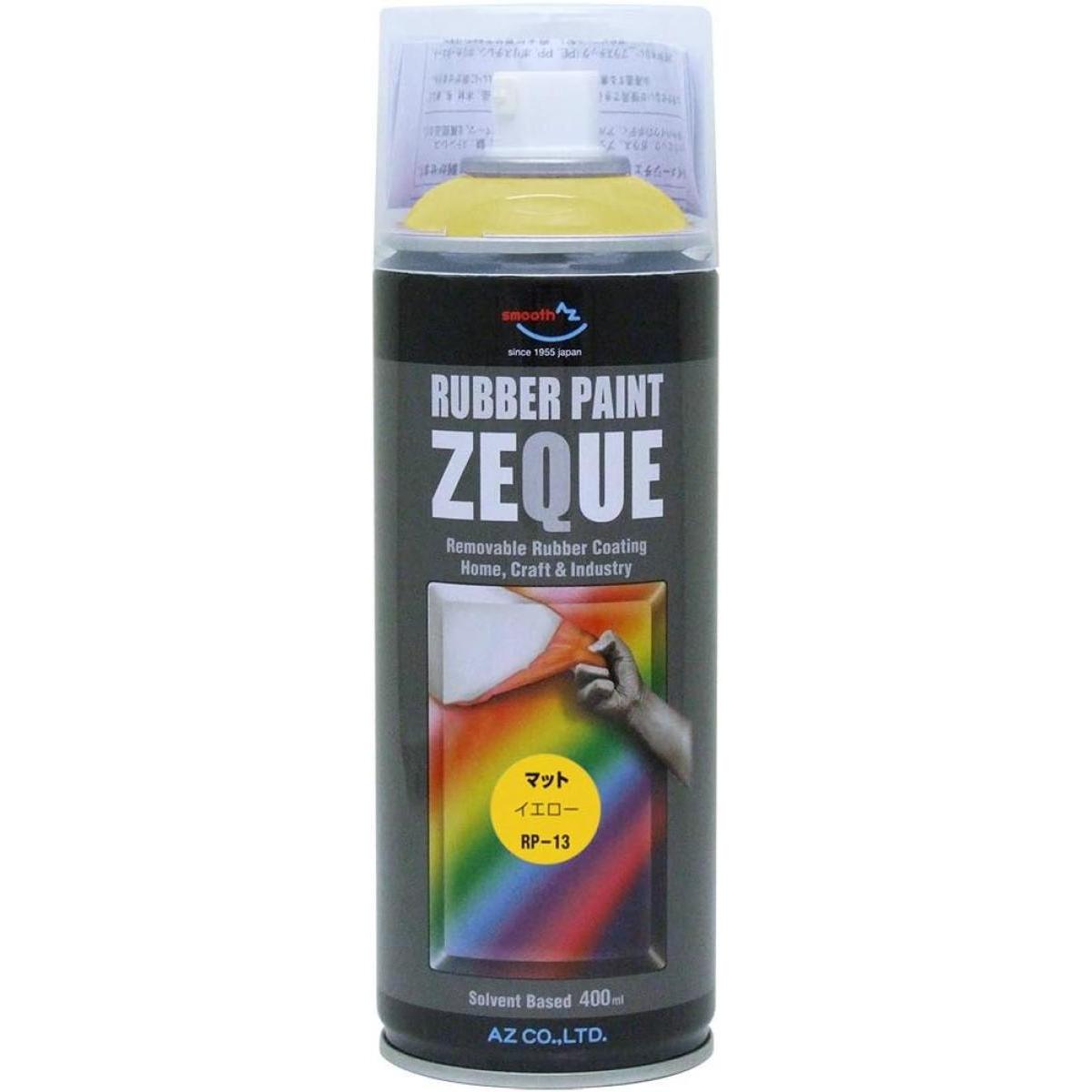ペイントラバーセット イエロー ラバーペイント ZEQUE RP-13 マットイエロー 400ml