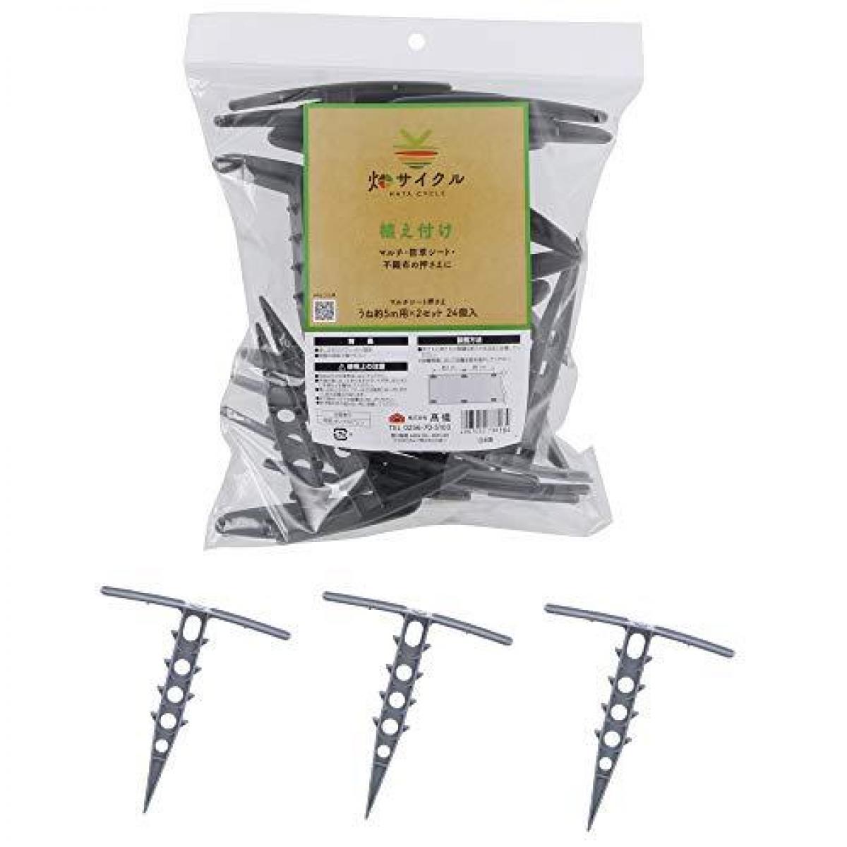 楽天市場】藤原産業 セフティー3 楽抜ッキー ショート SRN-1S マルチ