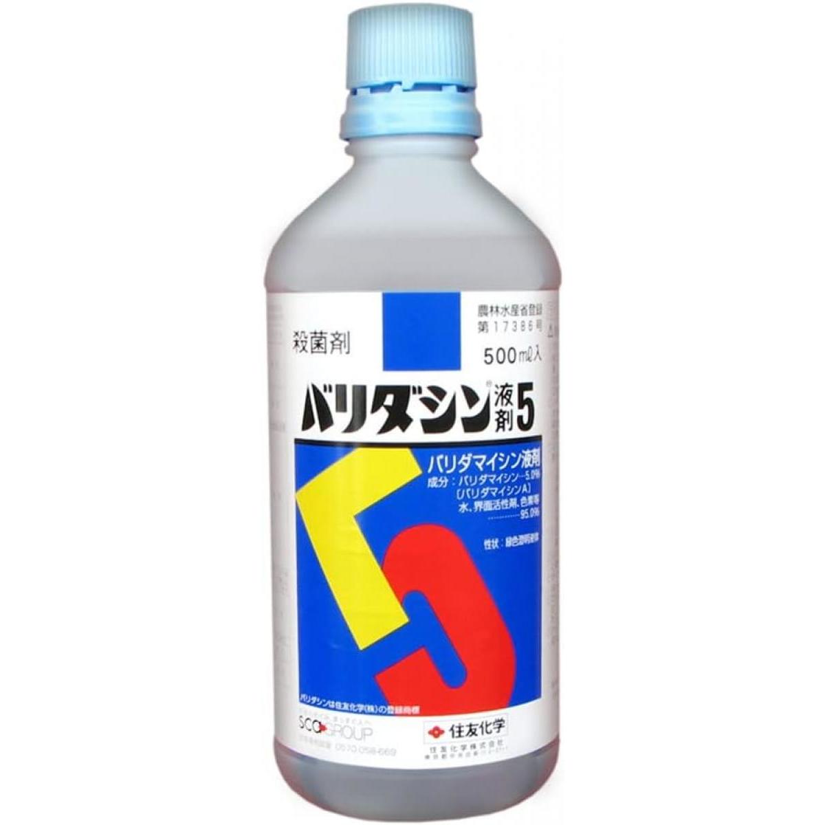 楽天市場】殺菌剤 ブラシンバリダゾル 5L 水稲 いもち病 紋枯病