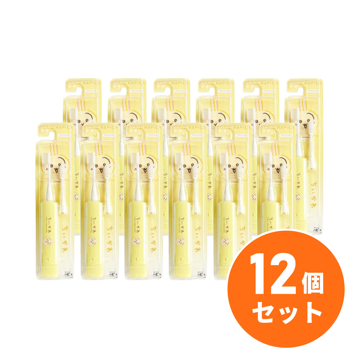 【まとめ買い】ミニマム ちいかわハピカ うさぎ&times;12個セット やわらかめ DBC-5YCHUS 電動歯ブラシ 子供用歯ブラシ ハピカ 歯ブラシ｜ダイユーエイト店