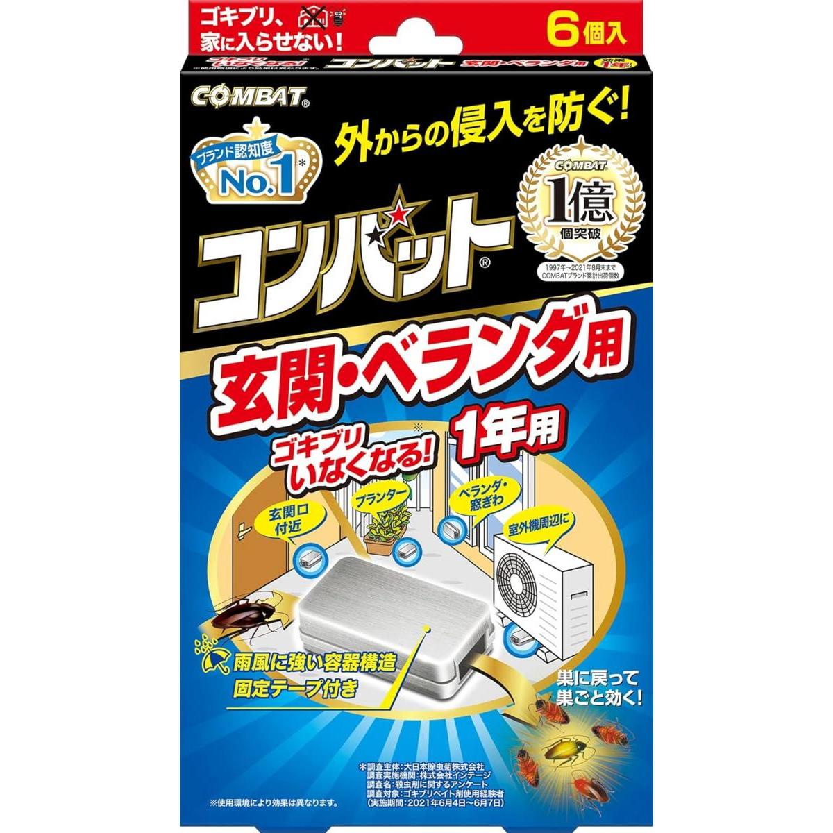【とーきん】　他の方はご購入をお控え下さい 専用商品ですので他の方はご購入をお控え下さいませ