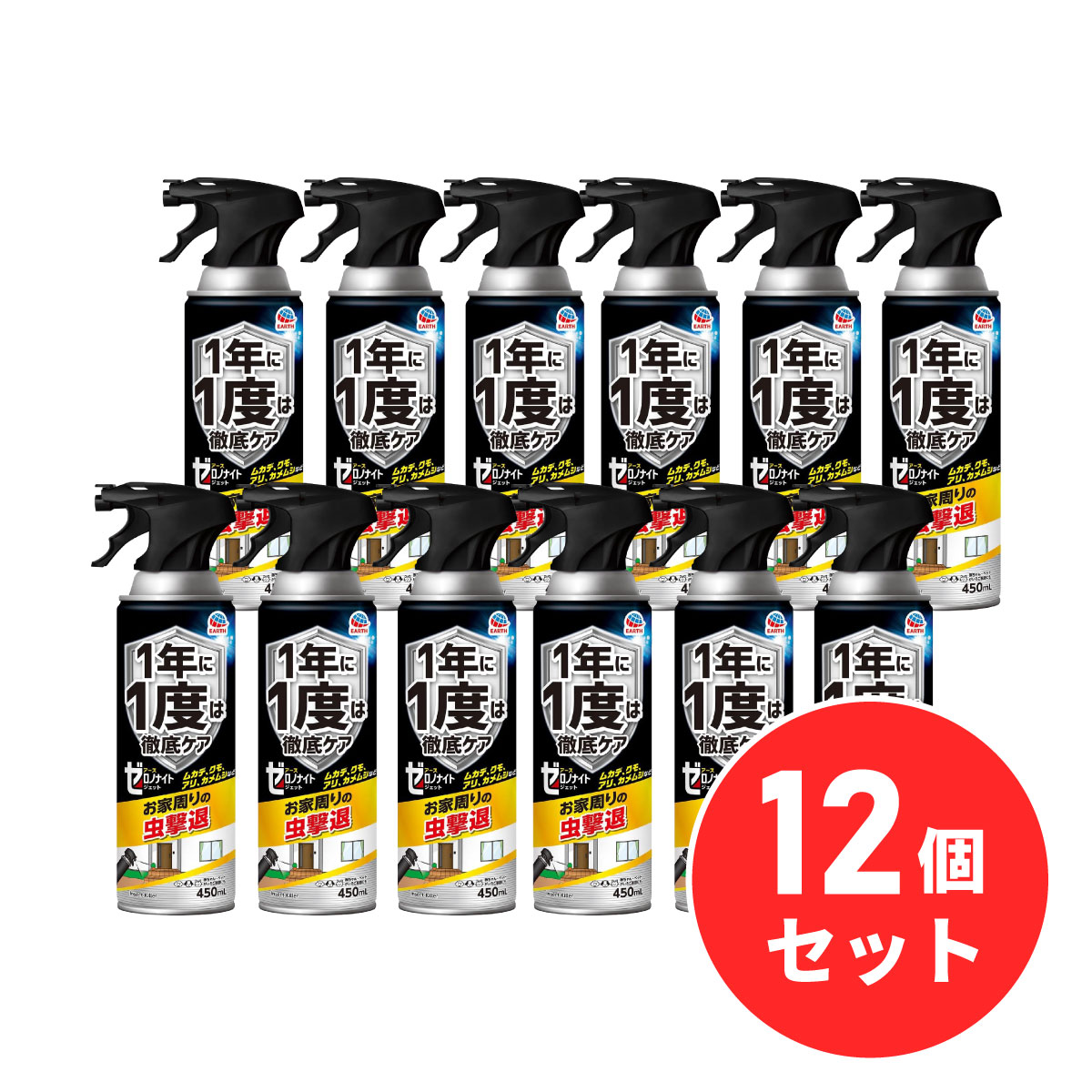 【まとめ買い】アース製薬 ゼロノナイト イヤな虫用 ジェット 450ml×12個セット 殺虫剤 害虫駆除 駆除 ムカデ クモ 虫よけスプレー 虫よけ 害虫対策|ダイユーエイト店