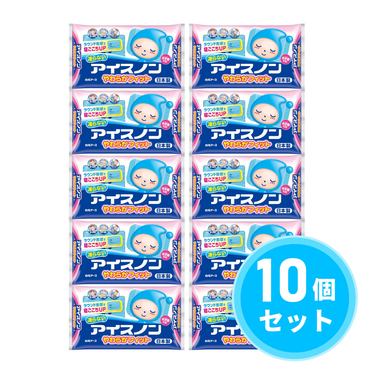最強送りとどけるですぐ届く除草剤！