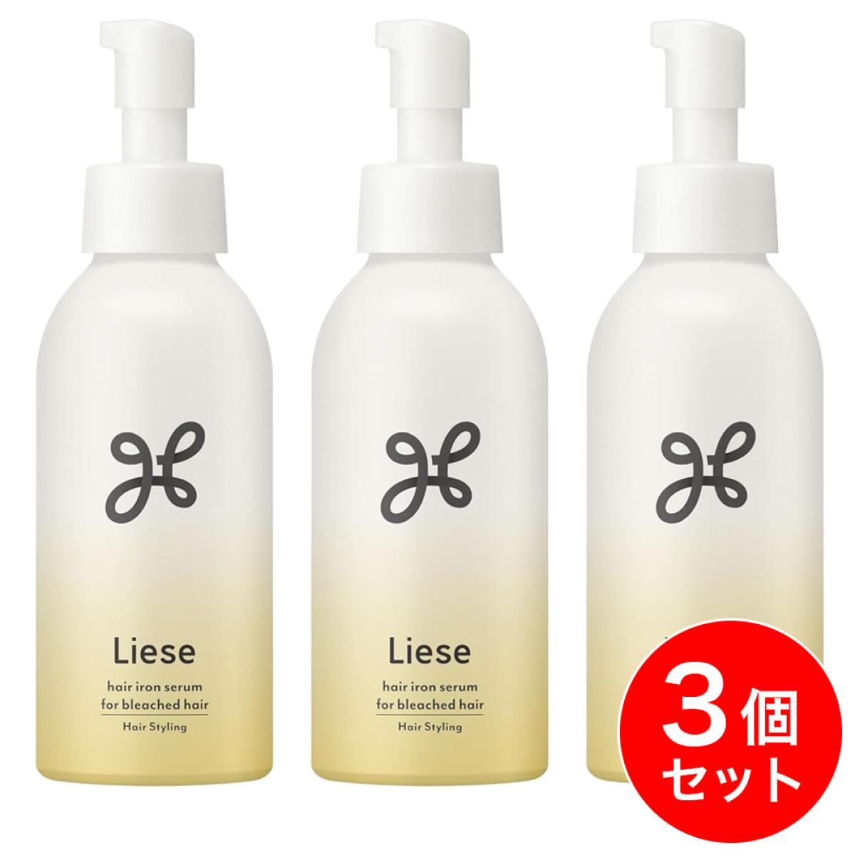 楽天市場】《セット販売》 花王 リーゼ ブリーチヘア用アイロン下地