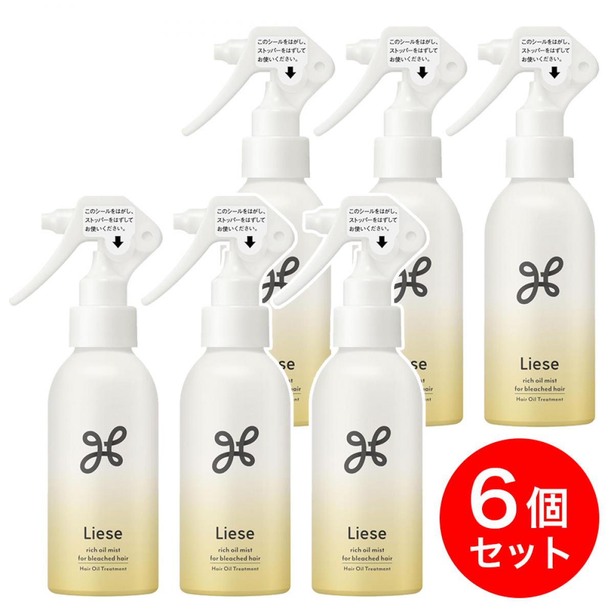 [本日発送 ] MATPOWB33EO (MATPOWB33EO)