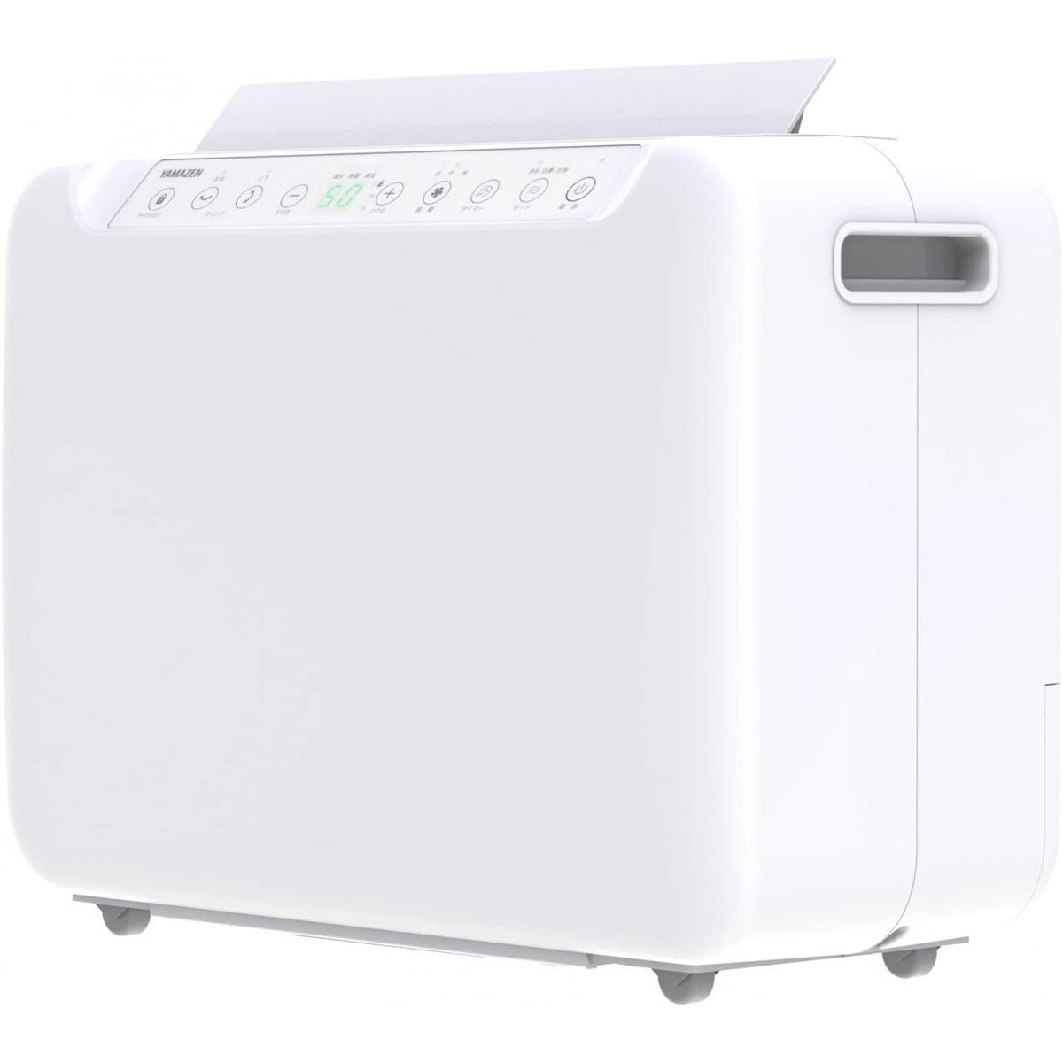 山善　YAMAZEN 除湿乾燥機　YDC-J03(W) コンプレッサー式 山善 除湿機 衣類乾燥除湿機 コンプレッサー式 3.8L/日 除湿目安